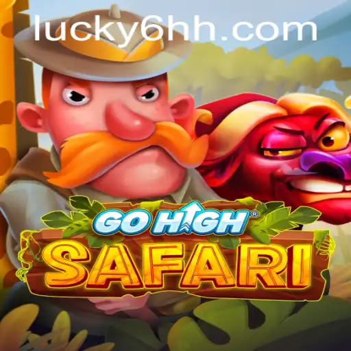GoHighSafari: A Wild Journey Through Game Mechanics and Strategy
