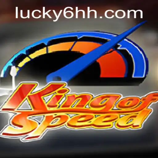 King of Speed: The Thrilling Racing Game That Keeps You on Edge